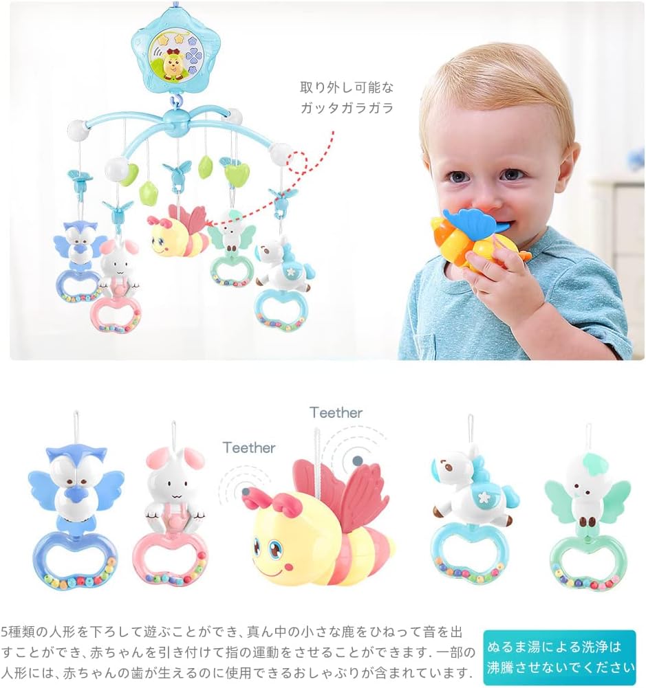 Baby Crib Mobile with Lights and Musicial, Remote, Projector, Newborn Gift for Ages 0+ Months