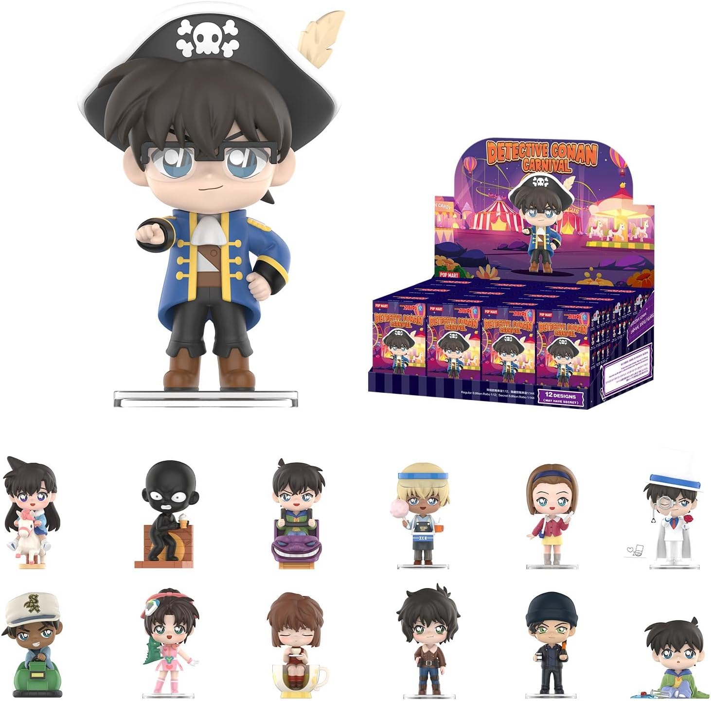 Action Figures