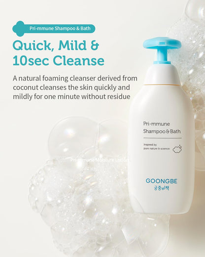 Baby Skincare Duo Set - Korean Baby Skincare & Bath Time Essentials - Shampoo & Bath, Moisutre