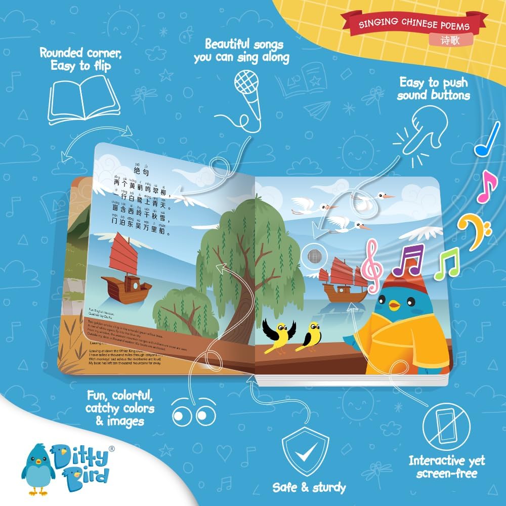 DITTY BIRD Chinese Poems Book Children Songs Edition | Bilingual Musical Book for Toddlers, English
