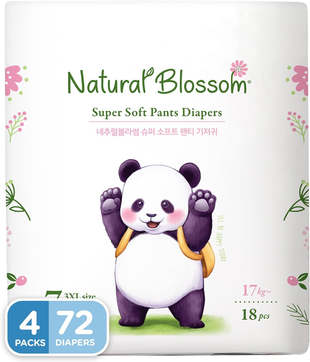 Pull-On Baby Diapers | Ultra-Slim, Hypoallergenic, Super Soft, Vegan | Size 7 (5T-6T, 37 lbs and