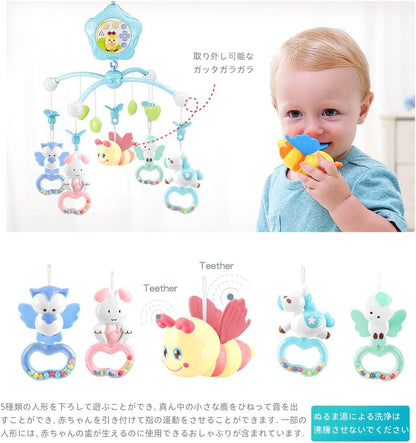 Baby Crib Mobile with Lights and Musicial, Remote, Projector, Newborn Gift for Ages 0+ Months