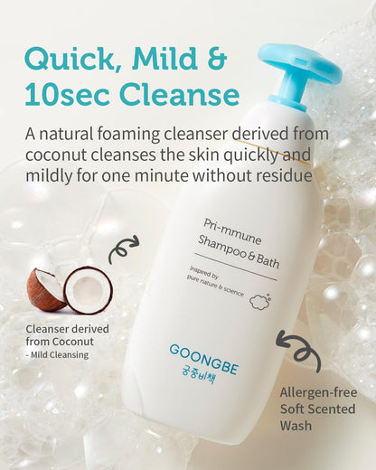 Pri-mmune Shampoo Bath & Moisture Lotion - Korean Baby Cleanser and Body Lotion - Hypoallergenic