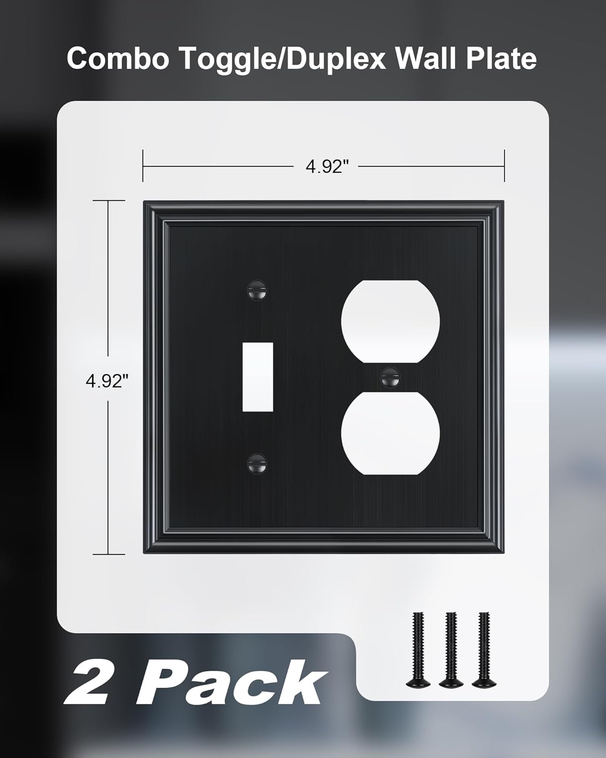 2-Pack Combo Toggle/Duplex Light Switch Cover Plate, Black Wall Outlet Cover Plate, Decorative Wall