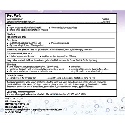 XL Individually Wrapped Nurture Antibacterial Body & Hand Wipes | Alcohol-Free Antiseptic Wet