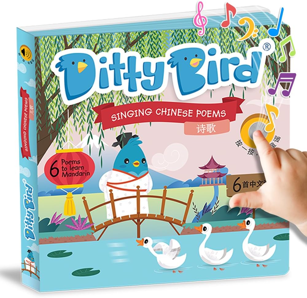 DITTY BIRD Chinese Poems Book Children Songs Edition | Bilingual Musical Book for Toddlers, English