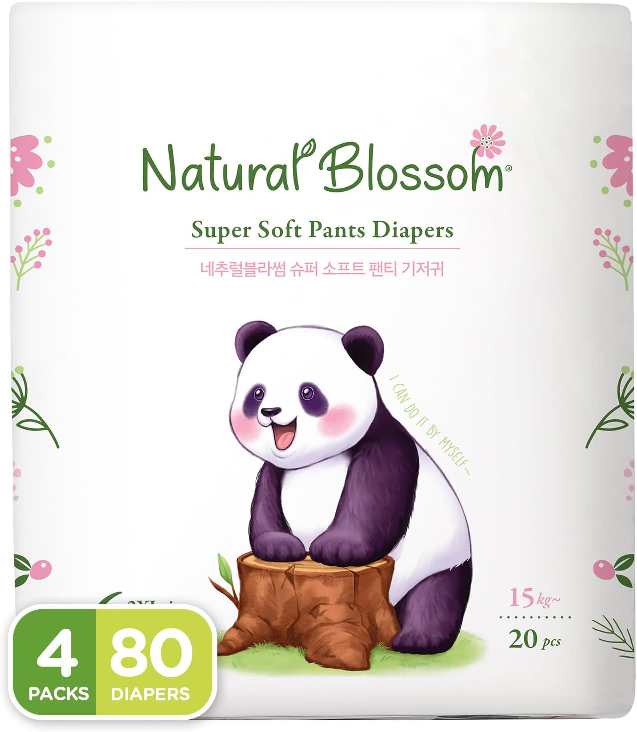 Pull-On Baby Diapers | Ultra-Slim, Hypoallergenic, Super Soft, Vegan | Size 6 (4T-5T, 33 lbs+) | 80