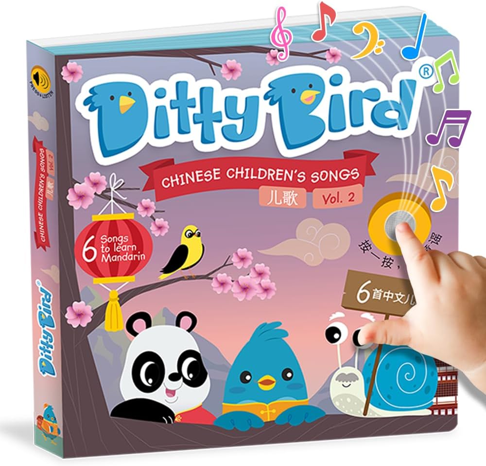 Ditty Bird Chinese Nursery Rhymes Book Children Songs Edition | Bilingual Musical Book for