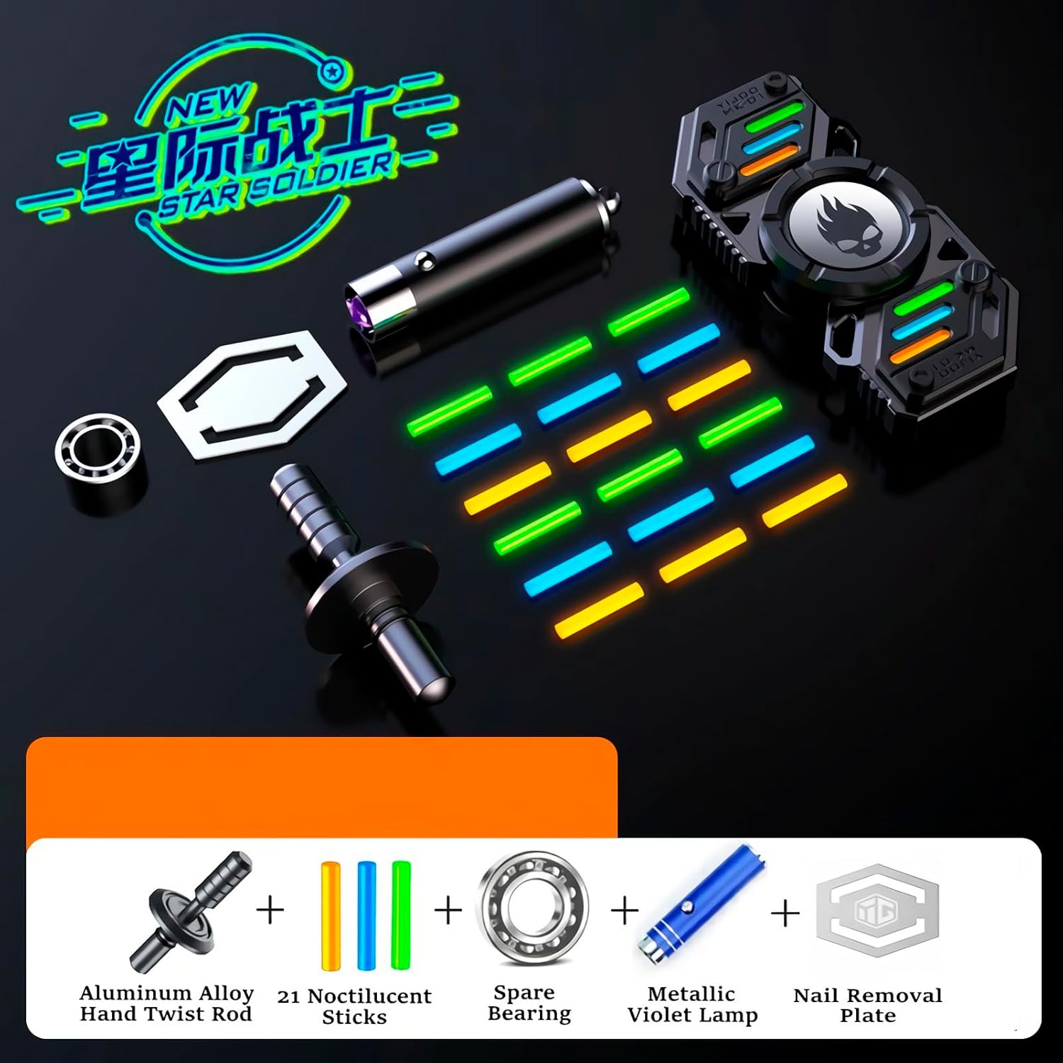 Fidget Spinner, Colorful Glow in The Dark, High Speed and Silence, Cool Metal Mechanical Gear Shape