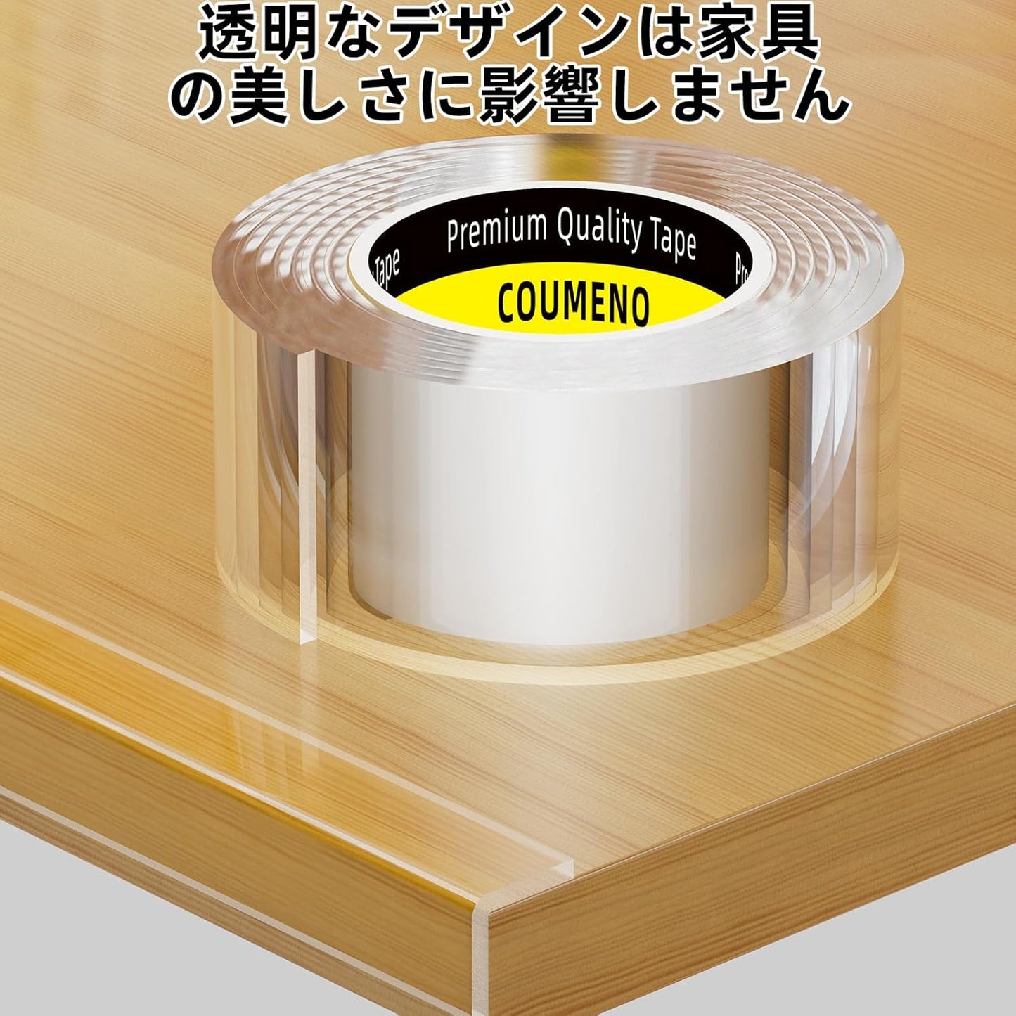 Clear Edge Protector,Safe Corner Protector, Anti-Sharp Edge Protector, for Furniture, Drawers