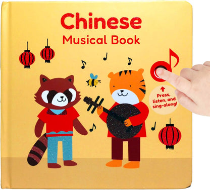 Cali's Books Chinese Nursery Rhymes Book - Sound Books for Toddlers 1-3. Chinese Baby Book - Music