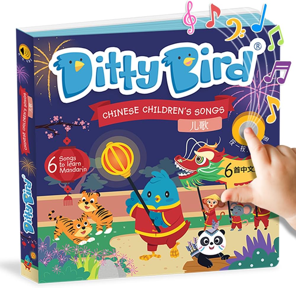 Ditty Bird Chinese & English Nursery Rhymes | Bilingual Musical Book for Toddlers & Babies | Fun