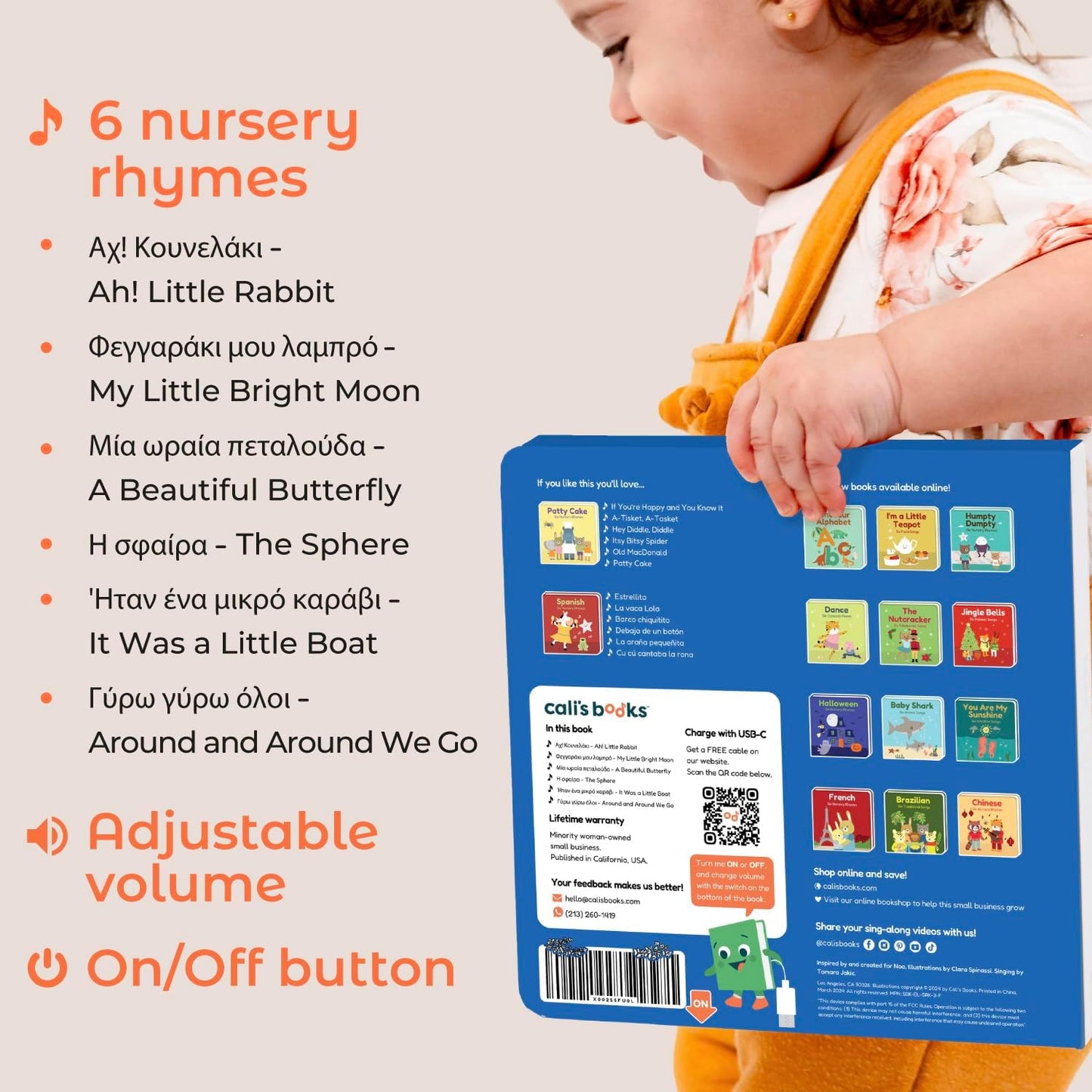 Cali's Books Greek Nursery Rhymes | Bilingual Children's Interactive Musical Book for Baby