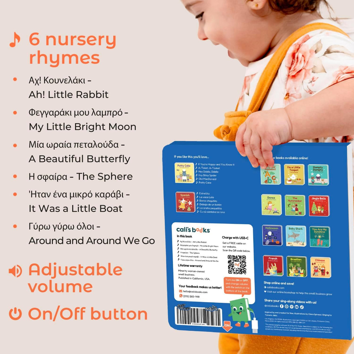 Cali's Books Greek Nursery Rhymes | Bilingual Children's Interactive Musical Book for Baby