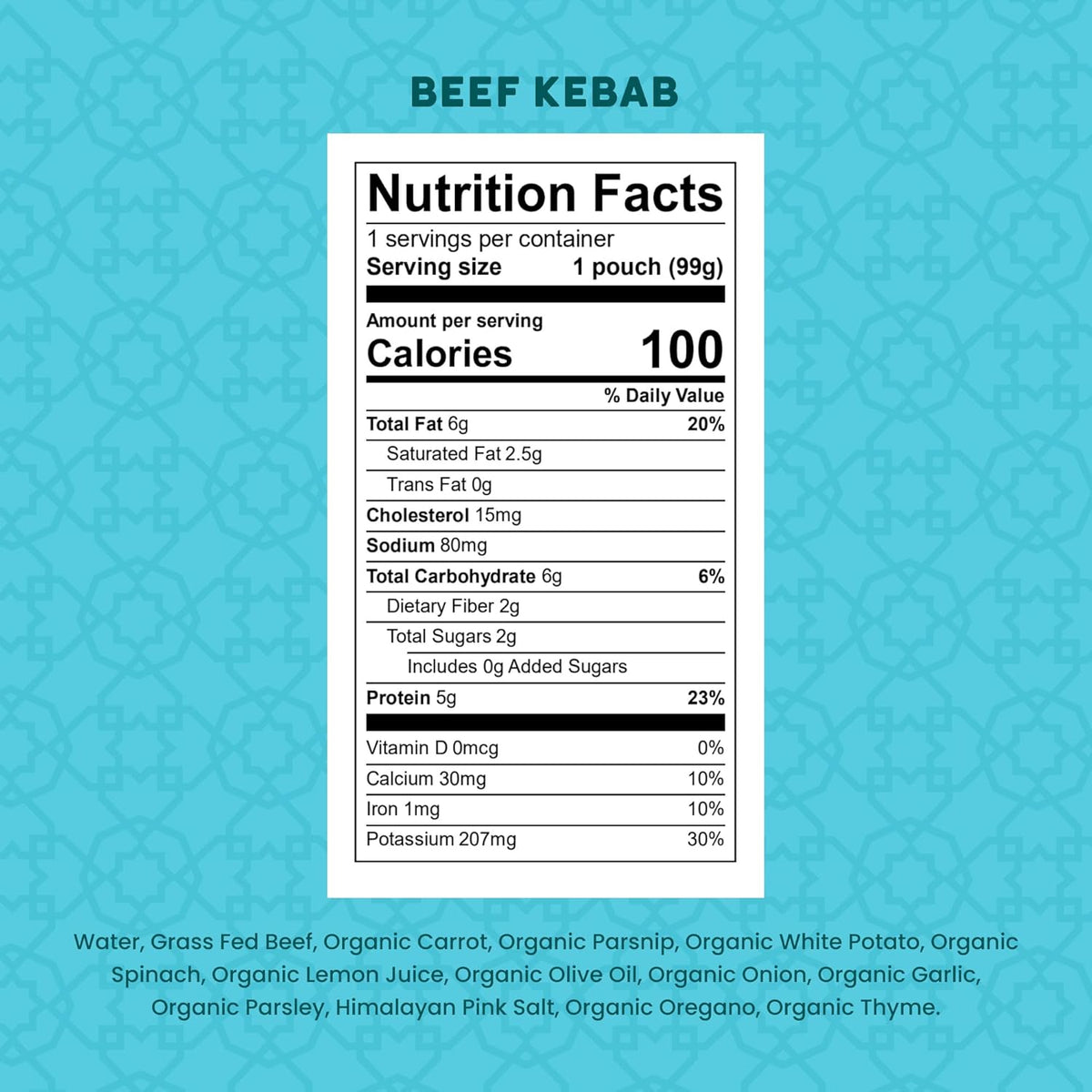 Serenity Kids 7+ Months World Explorers Beef Kebab Baby Food Pouches - Grass-Fed Beef & Organic