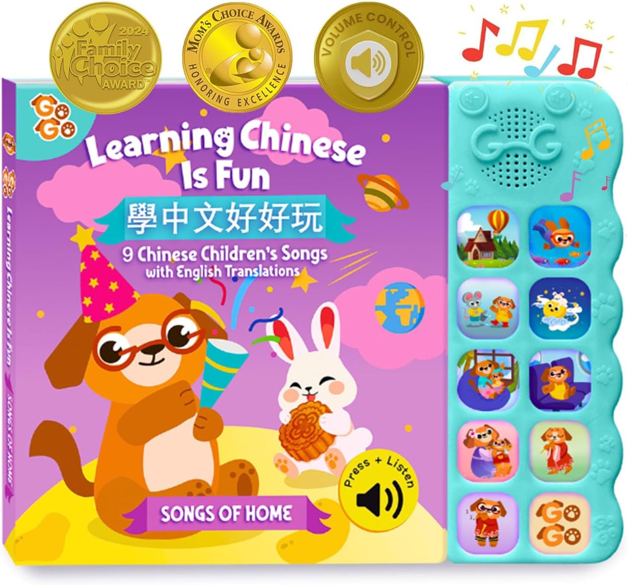 GO GO Learning Chinese is Fun Vol. 2: Bilingual Books for Kids with 8 Songs, Chinese New Year