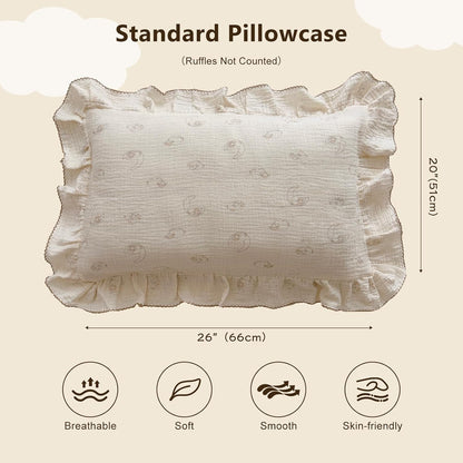 BuLuTu Muslin Kids Pillow Case Standard Size, 20"x26", Envelope Closure, 100% Cotton Pillow Cover