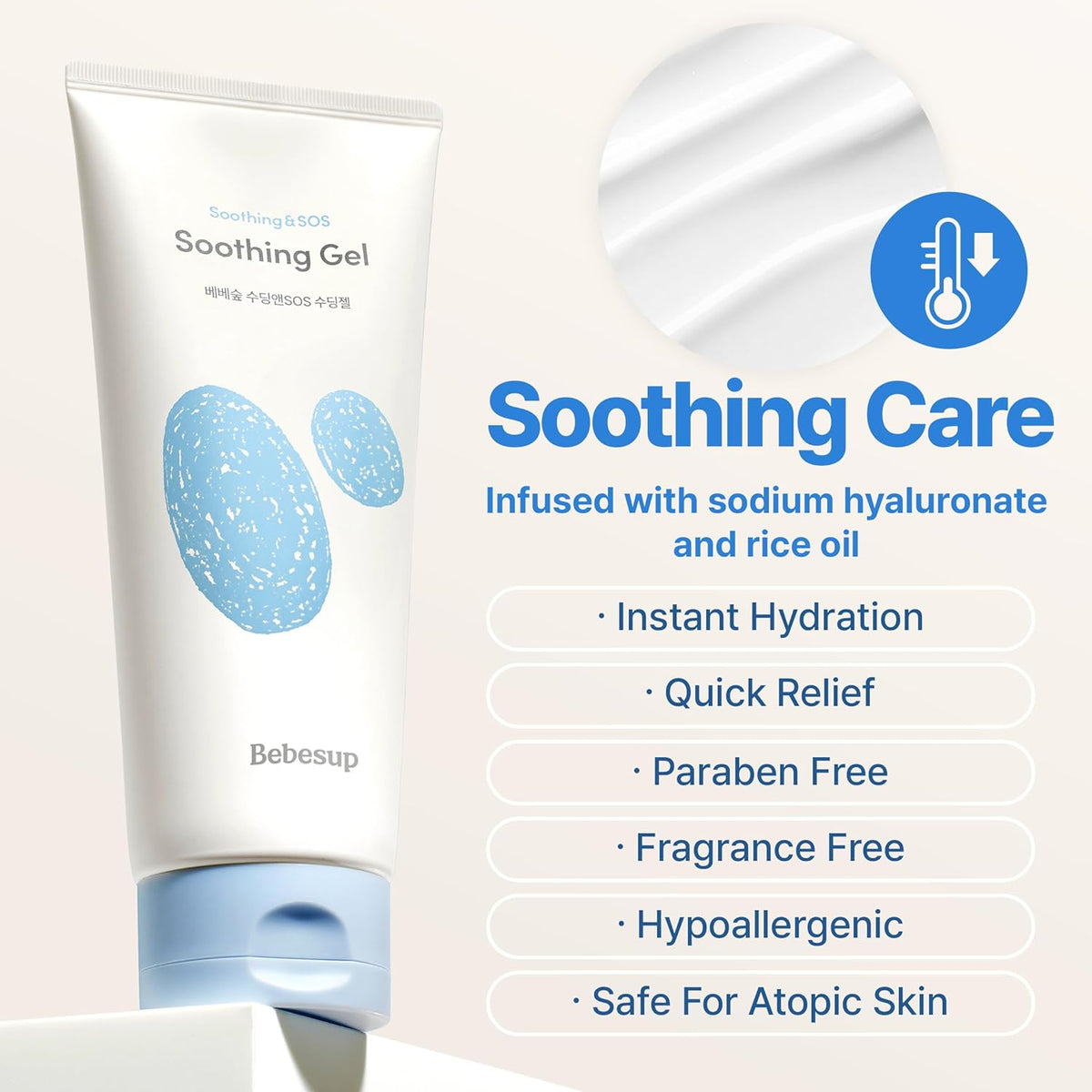 BEBESUP- 베베숲 Instant - Cooling Relief Baby Soothing Gel | Korean Skincare for Sensitive & Atopic