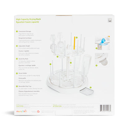 Munchkin® High Capacity Drying Rack for Baby Bottles and Accessories, White