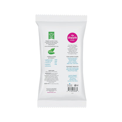 Dapple Baby Breast Pump Wipes, Powered by Plants, Hypoallergenic, Removes Milk Residue, No Rinse