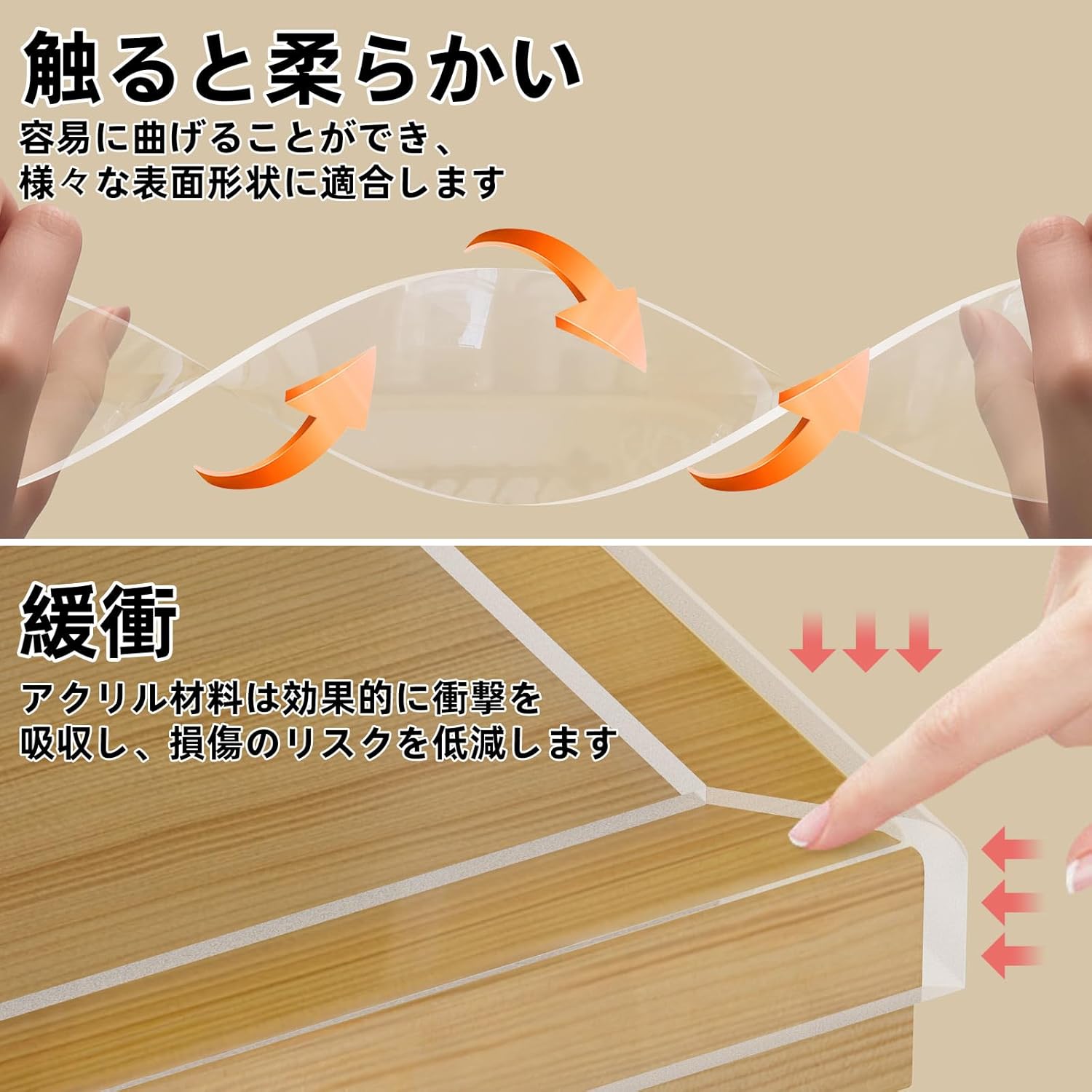 Clear Edge Protector,Safe Corner Protector, Anti-Sharp Edge Protector, for Furniture, Drawers