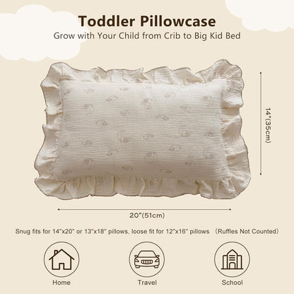 BuLuTu Muslin Toddler Pillow Case, 14"x20", Envelope Closure, 100% Cotton, Girls Boys Pillow Cover