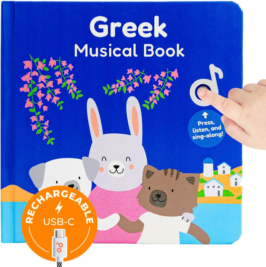 Cali's Books Greek Nursery Rhymes | Bilingual Children's Interactive Musical Book for Baby