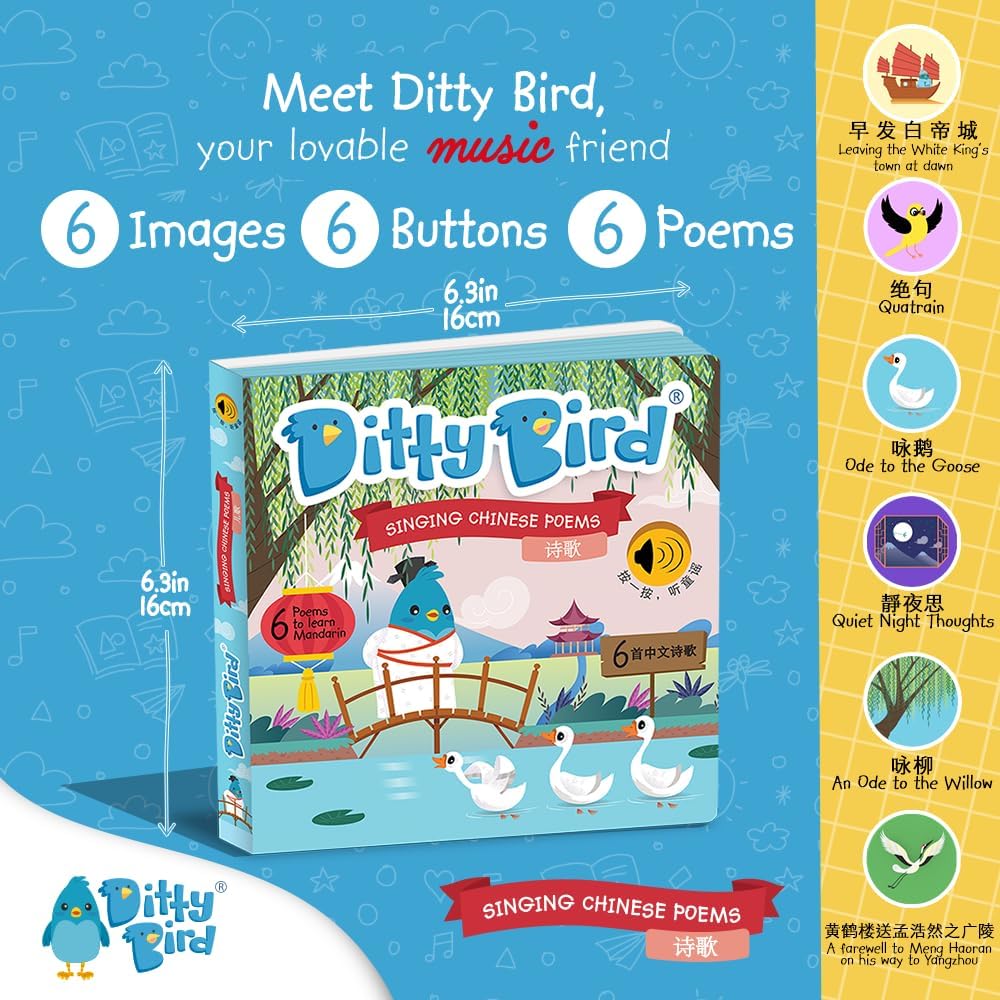 DITTY BIRD Chinese Poems Book Children Songs Edition | Bilingual Musical Book for Toddlers, English