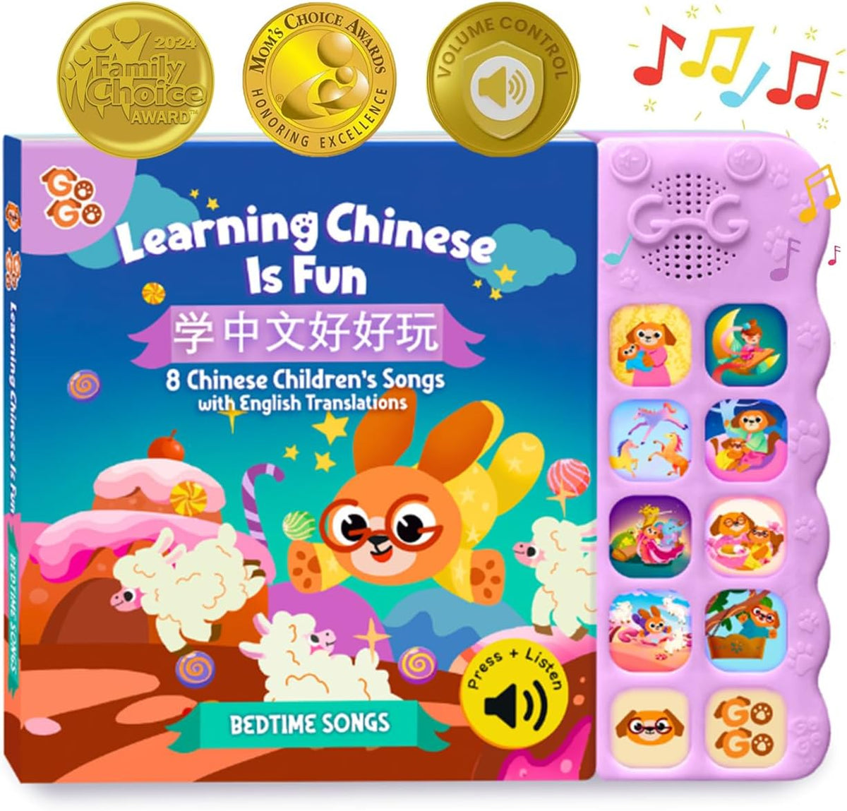 GO GO Learning Chinese is Fun Vol. 3: Chinese Learning Book with 8 Songs, Bilingual Chinese English