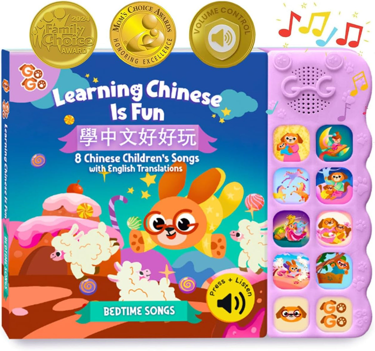 GO GO Learning Chinese is Fun Vol 3: 8 Bedtime Songs for Toddlers, Baby Sound Book, Chinese