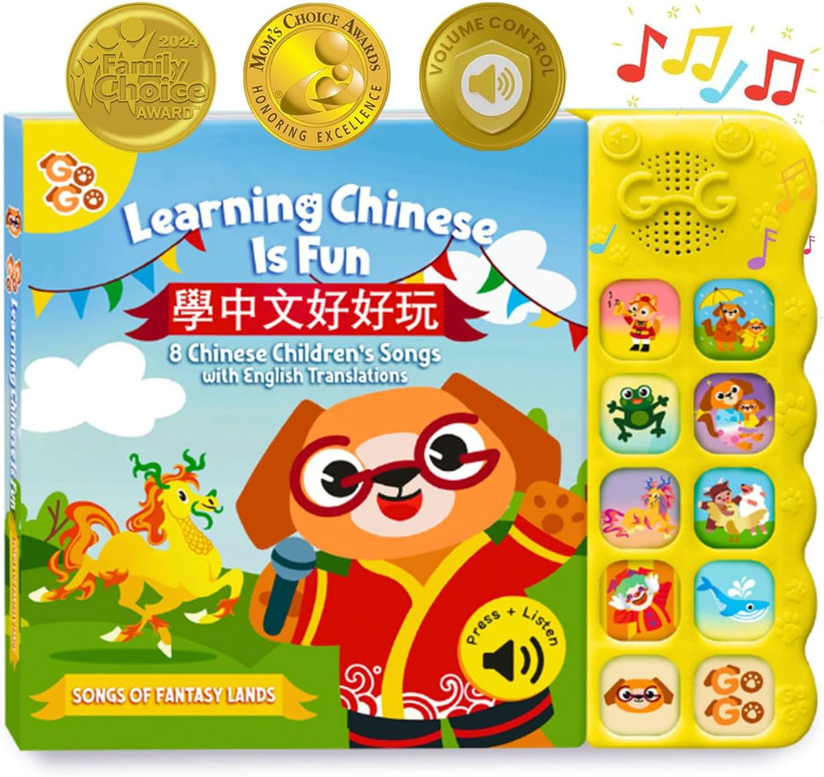 GO GO Learning Chinese is Fun Vol 1: Bilingual Chinese English Sound Books for Kids, 8 Songs