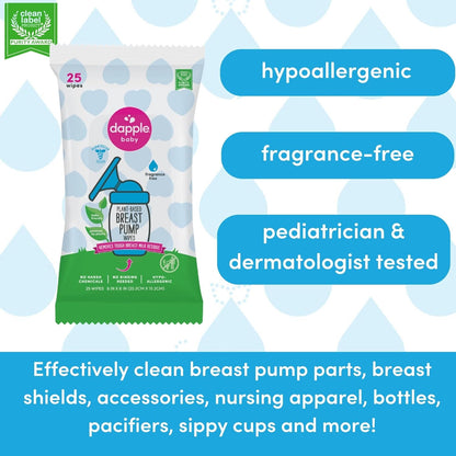 Breast Pump Wipes by Dapple Baby, Hypoallergenic & Powered by Plants, Removes Milk Residue, Leaves