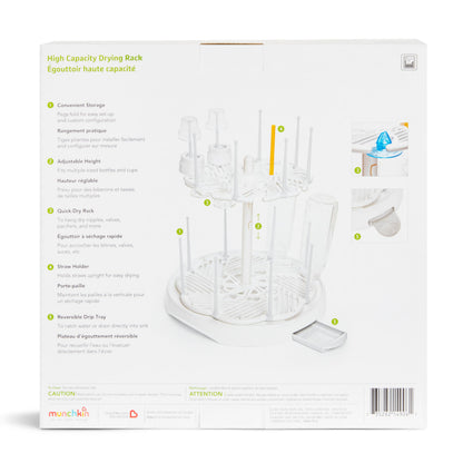Munchkin® High Capacity Drying Rack for Baby Bottles and Accessories, White