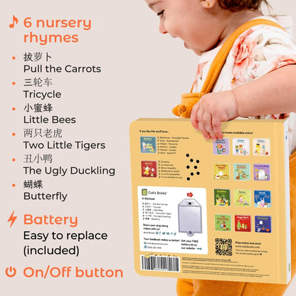 Cali's Books Chinese Nursery Rhymes Book - Sound Books for Toddlers 1-3. Chinese Baby Book - Music