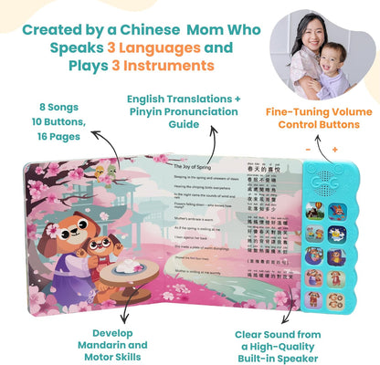 GO GO Learning Chinese is Fun Vol. 2: Bilingual Books for Kids with 8 Songs, Chinese New Year