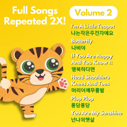 New! Learn Korean for Kids, Momo Learns Korean Vol. 2, Bilingual Korean Baby Book for Kids, Babies