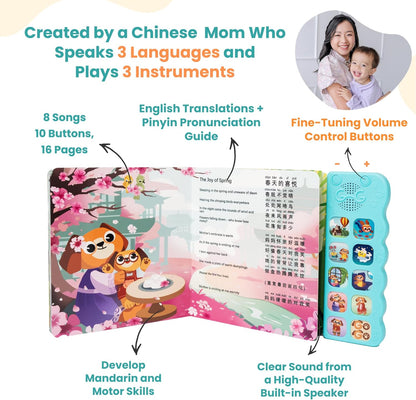 GO GO Learning Chinese is Fun Vol. 2: Bilingual Chinese English Books for Kids with 9 Songs