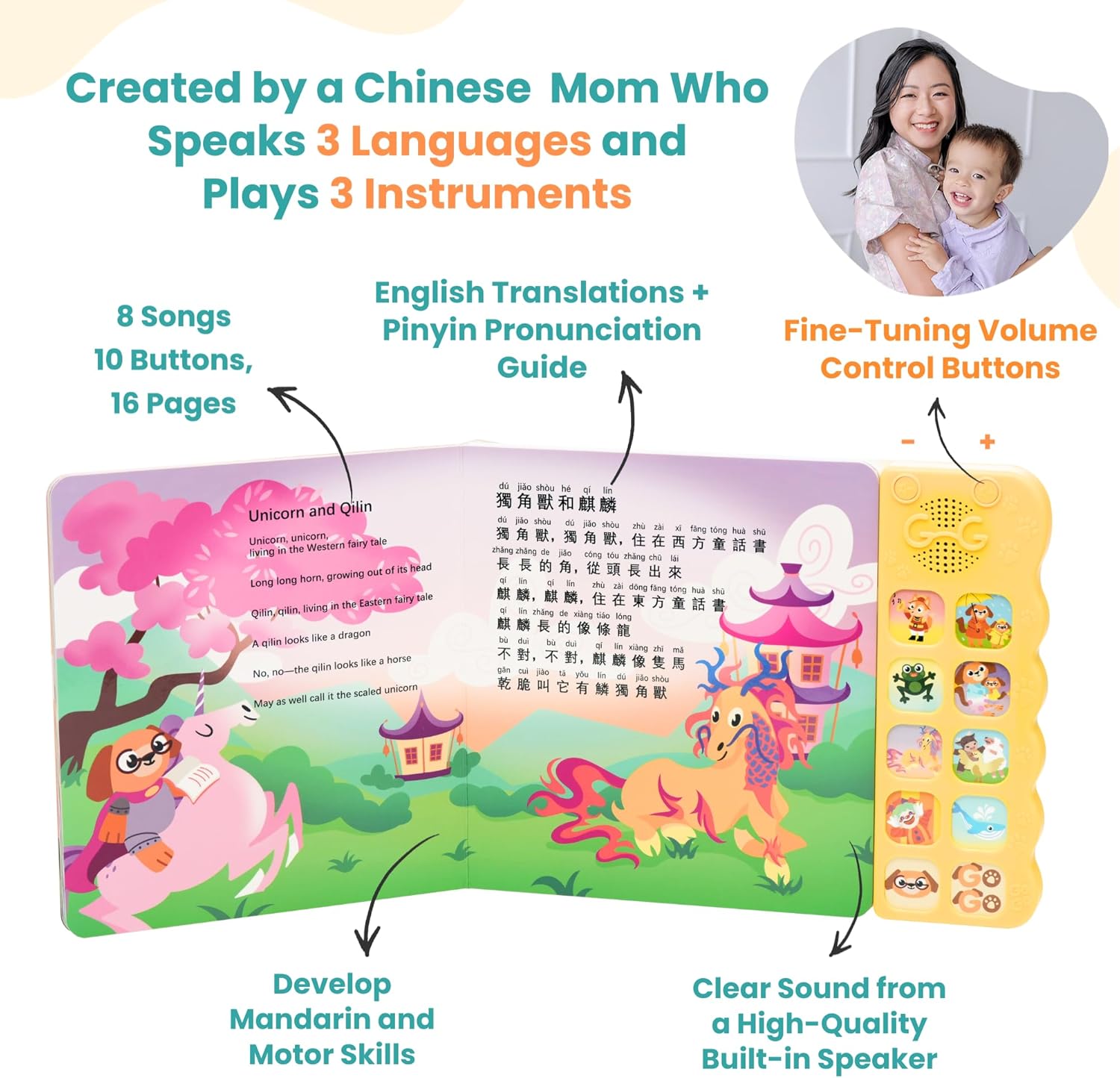 GO GO Learning Chinese is Fun Vol 1: Bilingual Chinese English Sound Books for Kids, 8 Songs