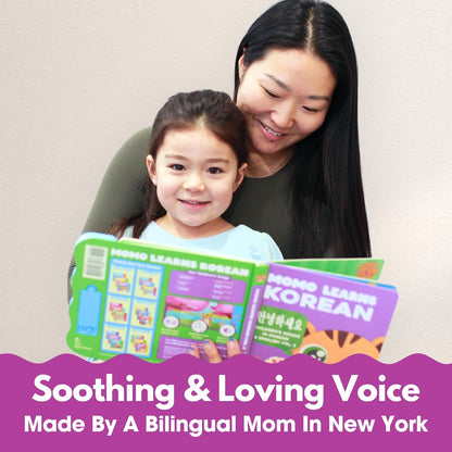 New! Learn Korean for Kids, Momo Learns Korean Vol. 3, Bilingual Korean Baby Book for Kids, Babies