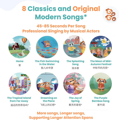 GO GO Learning Chinese is Fun Vol. 2: Bilingual Chinese English Books for Kids with 9 Songs