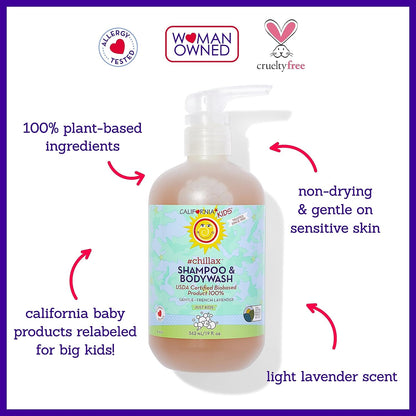 California Kids Chillax Shampoo and Bodywash | 100% Plant-Based | Gentle Skincare | Lavender