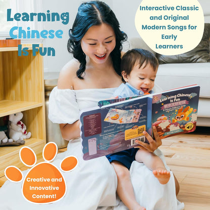 GO GO Learning Chinese is Fun Vol 3: 8 Bedtime Songs for Toddlers, Baby Sound Book, Chinese